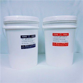 Rtv2 tűzálló elektromos edénygyanta